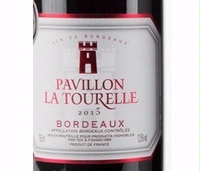 Pavillon la Tourelle, Bordeaux AOC (France)  2015