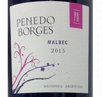 Penedo Borges, Mendoza (Argentina) Malbec 2015