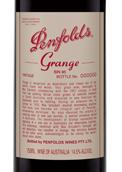 Penfolds, South Australia (Australia)  2008