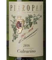 Pieropan, Soave Classico DOC (Veneto, Italy)  2016