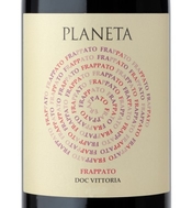 Planeta, Sicilia Vittoria DOC (Sicily, Italy) Frappato 2017