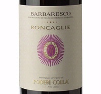 Poderi Colla, Barbaresco (Piedmont, Italy)  2016