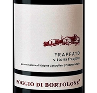 Poggio di Bortolone, Frappato Vittoria DOC (Sicily, Italy)  2021