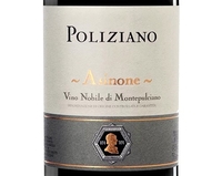 Poliziano, Vino Nobile di Montepulciano DOCG (Tuscany, Italy)  2017