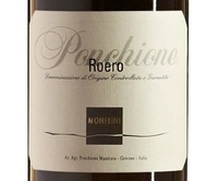 Ponchione, Roero DOCG (Piedmont, Italy)  2016