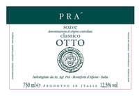 Prá, Soave Classico (Veneto, Italy)  2018