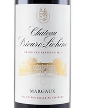 Château Prieuré-Lichine, Margaux (Bordeaux, France)  2015