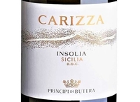 Principe di Butera, Sicilia DOC (Sicily, Italy) Insolia 2019