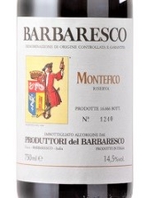 Produttori del Barbaresco, Barbaresco Riserva DOCG (Piedmont, Italy)  2015