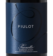 Prunotto, Barbera d’Asti DOCG (Piedmont, Italy)  2020