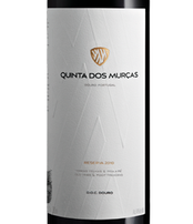 Quinta dos Murças,  (Portugal)  2010