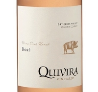 Quivira Vineyards, Dry Creek Valley (Sonoma County, California)  2022