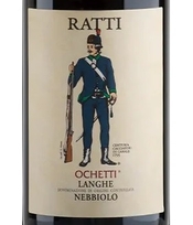 Ratti, Langhe Nebbiolo DOC (Piedmont, Italy)  2021