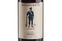 Renato Ratti, Langhe DOC (Piedmont, Italy) Nebbiolo 2017