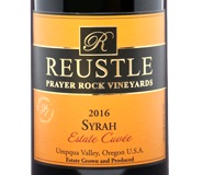 Reustle Prayer Rock Vineyards, Umpqua Valley (Oregon)  2016