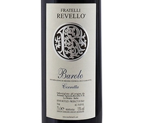 Revello Fratelli, Barolo DOCG (Piedmont, Italy)  2016