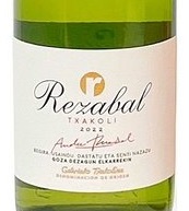 Bodegas Rezabal, Getariako Txakolina DO (Pays Basque, Spain) Hondarribi Zuri 2022