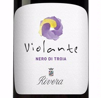 Rivera, Castel del Monte DOC (Puglia, Italy) Nero di Troia 2015