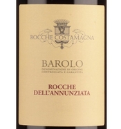 Rocche Costamagna, Barolo (Piedmont, Italy)  2015