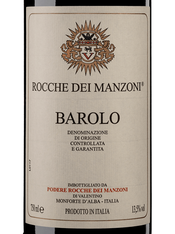 Rocche dei Manzoni, Barolo DOCG (Piedmont, Italy)  2015