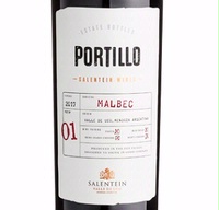 Salentein, Valle de Uco (Mendoza, Argentina) Malbec 2017