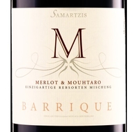 Samartzis Estate, Central Greece PGI (Greece) Merlot & Mouhtaro 2019