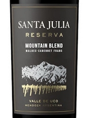 Santa Julia, Uco Valley (Mendoza, Argentina)  2019