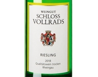 Schloss Vollrads, Rheingau (Germany) Riesling 2018