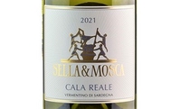 Sella & Mosca, Alghero DOC (Sardinia, Italy) Vermentino di Sardegna 2021