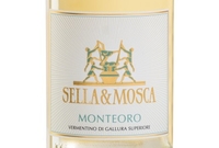 Sella & Mosca, Vermentino di Gallura Superiore DOCG (Sardinia, Italy)  2021