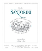 Domaine Sigalas, Santorini (Cyclades, Greece) Assyrtiko 2020