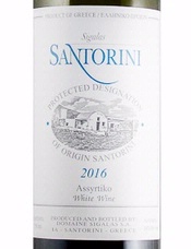 Domaine Sigalas, Santorini (Greece) Assyrtiko 2016