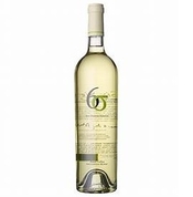 Six Sigma Ranch, Lake County (California) Sauvignon Blanc 2019