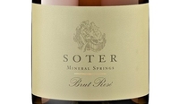 Soter Vineyards, Yamhill-Carlton District (Willamette Valley, Oregon)  2011