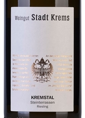 Weingut Stadt Krems, Kremstal (Niederösterreich, Austria) Riesling 2022