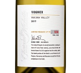 Chateau Ste. Michelle, Yakima Valley (Washington) Viognier 2019