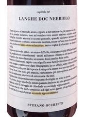 Stefano Orcchetti, Langhe DOC (Piedmont, Italy) Nebbiolo 2021