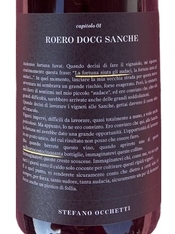 Stefano Orcchetti, Roero DOCG (Piedmont, Italy) Nebbiolo 2021