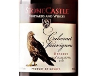 Stone Castle Vineyards and Winery, Rahovec Valley (Kosovo) Cabernet Sauvignon 2017