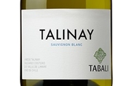 Tabalí, Limarí Valley (Chile) Sauvignon Blanc 2021