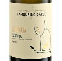 Tamburino Sardo, Custoza Superiore DOC (Veneto, Italy)  2018