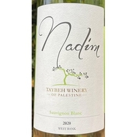 Taybeh Winery, West Bank (Palestine) Sauvignon Blanc 2020