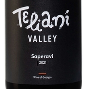 Teliani Valley, Kakheti (Georgia) Saperavi 2021