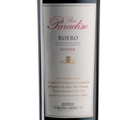 Tenuta Carretta, Roero DOCG (Piedmont, Italy)  2015