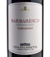 Tenuta Carretta, Barbaresco (Piedmont, Italy)  2017