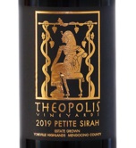 Theopolis Vineyards, Yorkville Highlands (Mendocino County, California) Petite Sirah 2019