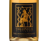 Theopolis Vineyards, Yorkville Highlands (Mendocino County, California) Chardonnay 2021