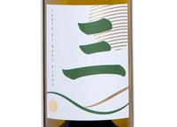 Wade Cellars, Clarksburg (California) Chenin Blanc 2020