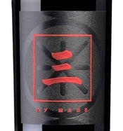 Wade Cellars, California (United States) Cabernet Sauvignon 2020