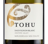 Tohu Wines, Awatere Valley (Marlborough, New Zealand) Sauvignon Blanc 2021